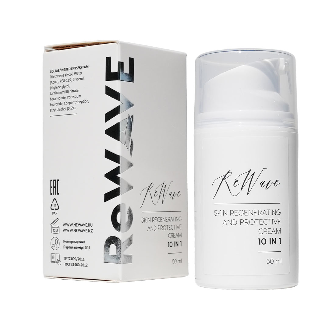 10-1 Защитно-регенерирующий крем ReWave 50 мл — изображение 1