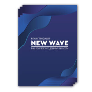 Каталоги, 3 шт.