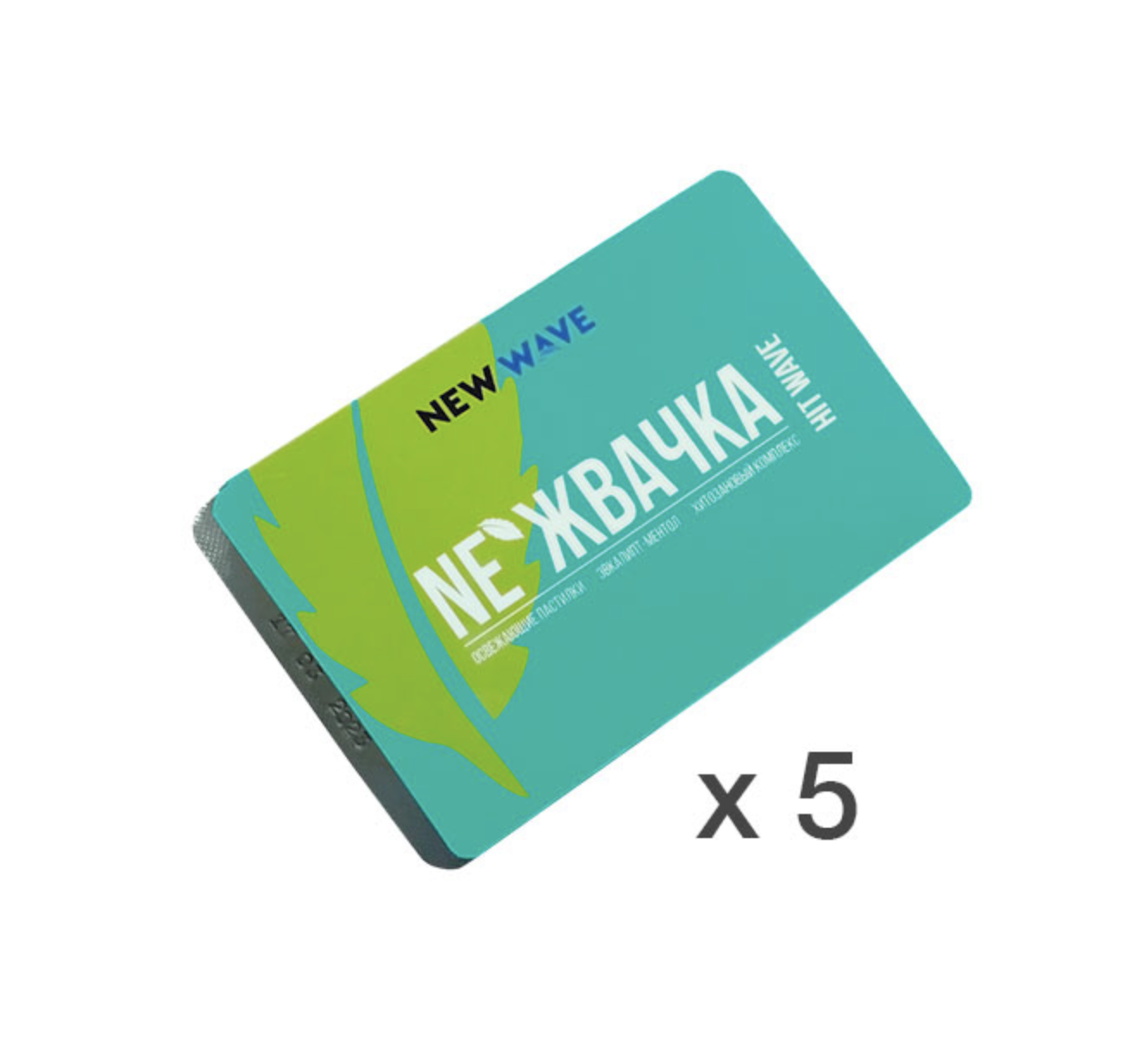 Screenshot 2025-02-23 at 14.22.34 Набор «Hit Wave нежвачка» (5 блистеров) — изображение 1