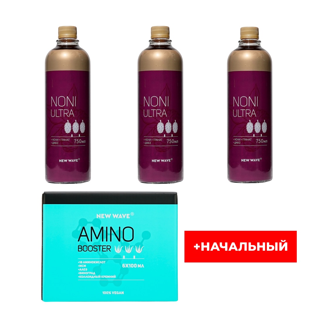 IMG_4371 Бизнес-набор +Начальный 7002-1 — изображение 1