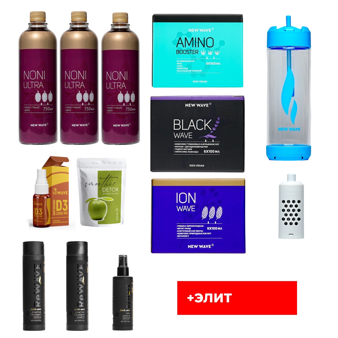 IMG_4373 Бизнес-набор +Элит 7004-1 — изображение 1